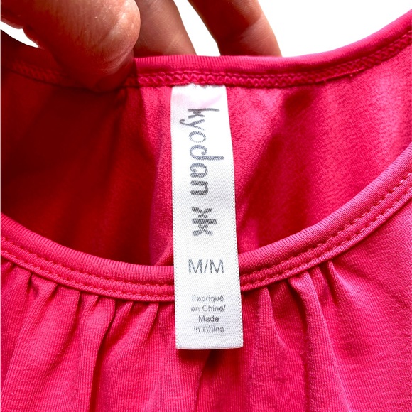 Kyodan Training Camisole - Picture 2 of 4